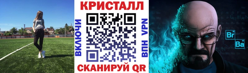 OMG   Владивосток  АМФЕТАМИН Premium 
