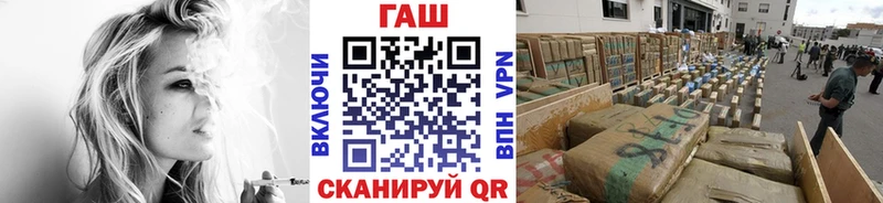 ГАШ Premium  Владивосток 