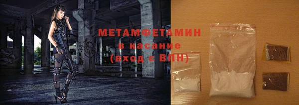 кокаин Козельск