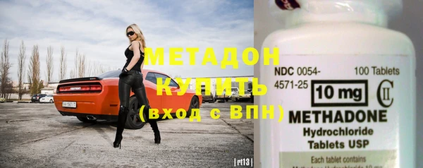 мефедрон VHQ Козловка