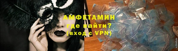 прущие крисы Кодинск