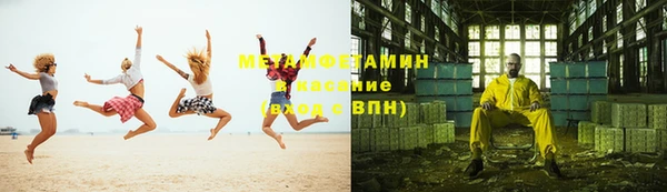 кокаин Козельск