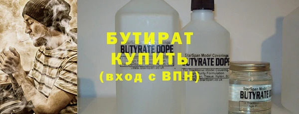 скорость mdpv Шарыпово