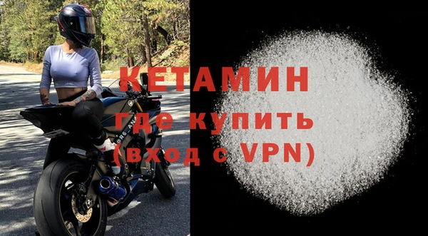скорость mdpv Шарыпово