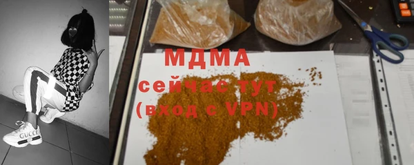 прущие крисы Кодинск