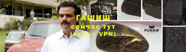 прущие крисы Кодинск