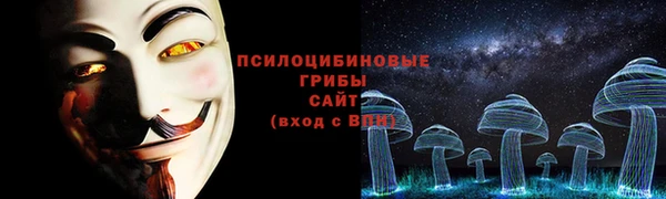 скорость mdpv Шарыпово