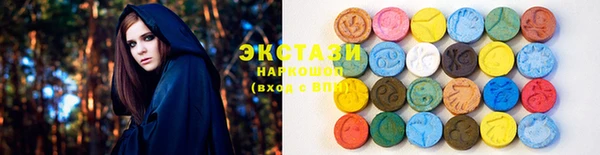 мефедрон VHQ Козловка