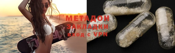 кокаин Козельск