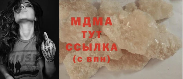 мефедрон VHQ Козловка