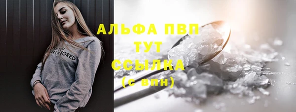 кокаин Козельск