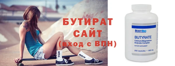 кокаин Козельск