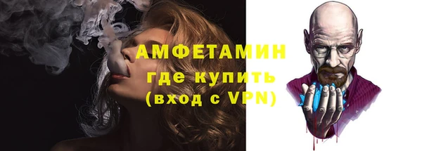 мефедрон VHQ Козловка