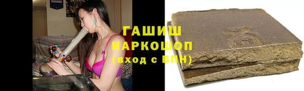 прущие крисы Кодинск