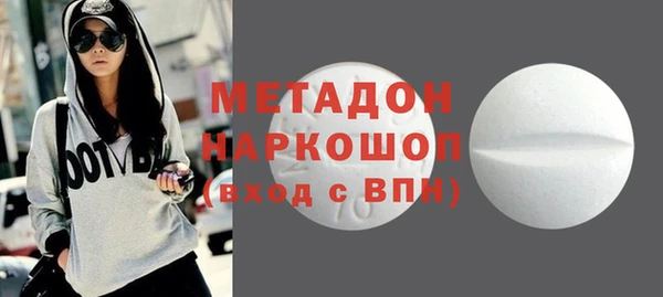 скорость mdpv Шарыпово