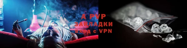 скорость mdpv Шарыпово