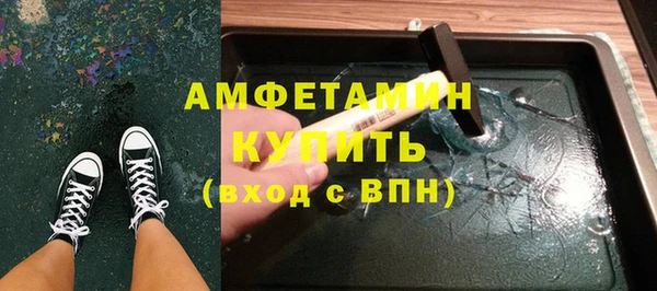 прущие крисы Кодинск