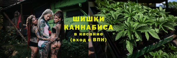 кокаин премиум Шали