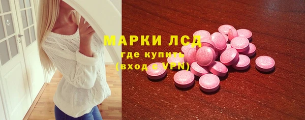прущие крисы Кодинск