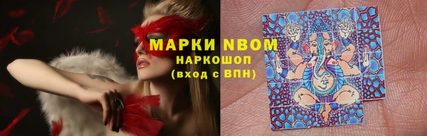 мефедрон VHQ Козловка
