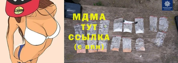 кокаин Козельск