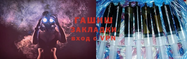 мефедрон VHQ Козловка
