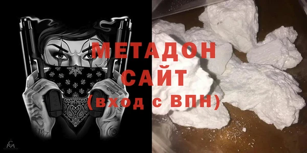 мескалин Шадринск
