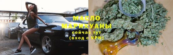 мефедрон VHQ Козловка
